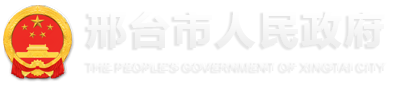 365bet官网平台_365体育投注官网_365娱乐app官方版下载人民政府